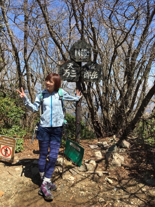 山登りコーデ 登山コーデ19