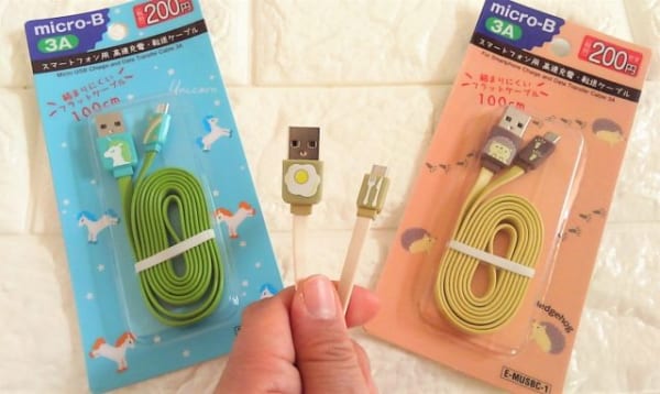 フレッツ 充電用ケーブル