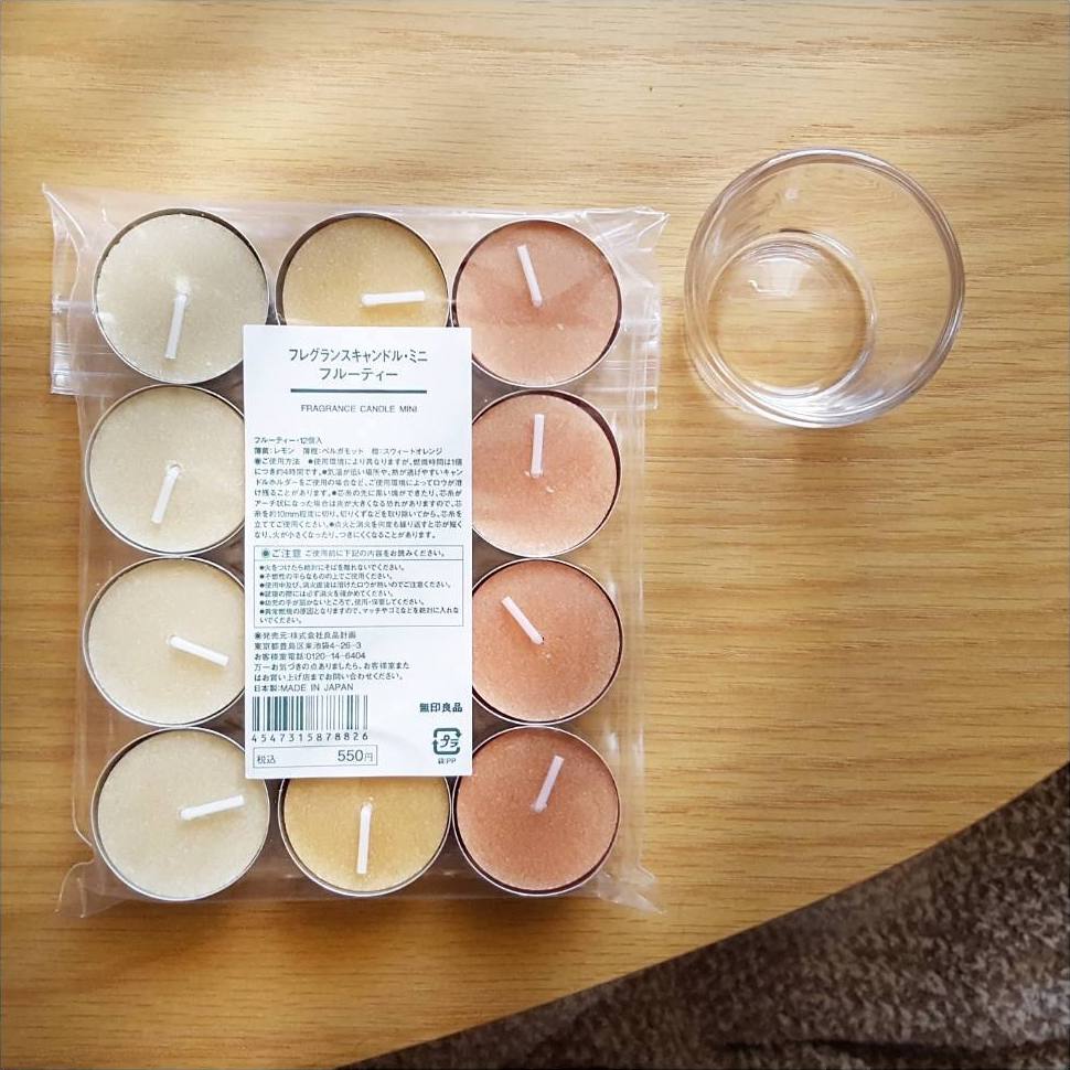 シンプルな暮らしにぜひ取り入れたい 無印良品 の魅力的アイテム Folk