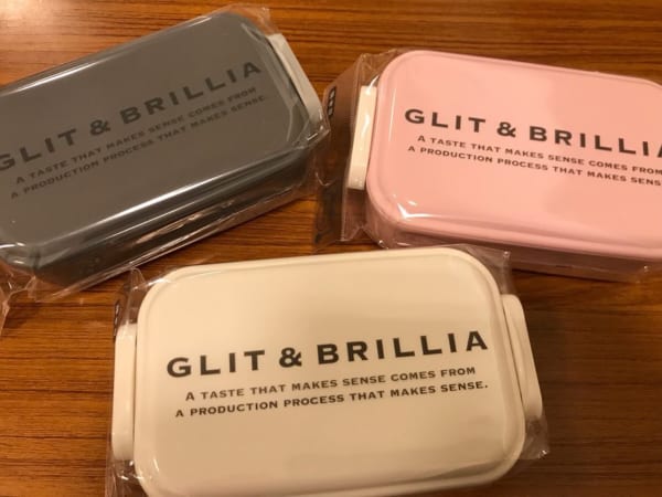 G＆Bランチシリーズのスリムランチボックス（セリア）