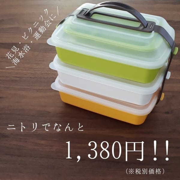 行楽弁当3段（オリーブ）