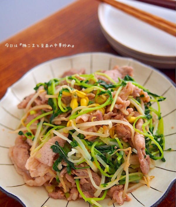 簡単！豚こまと豆苗の中華炒め