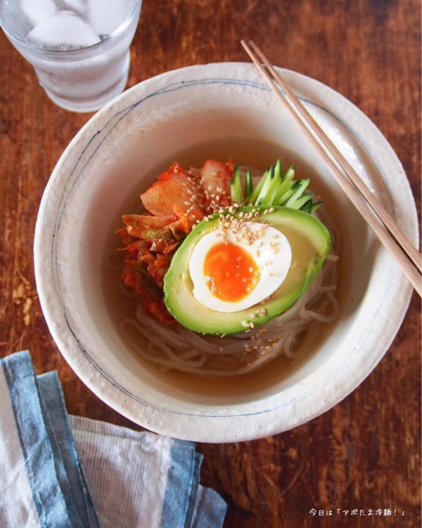 夏バテ解消！アボ玉冷麺