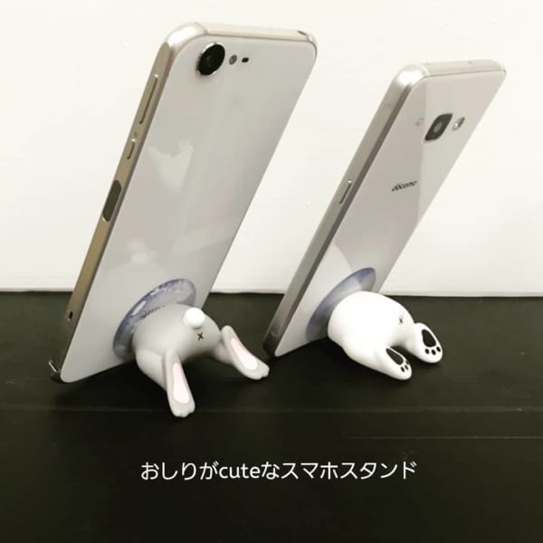 セリアのスマホスタンド