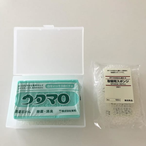 ウタマロ石鹸　無印良品　収納2