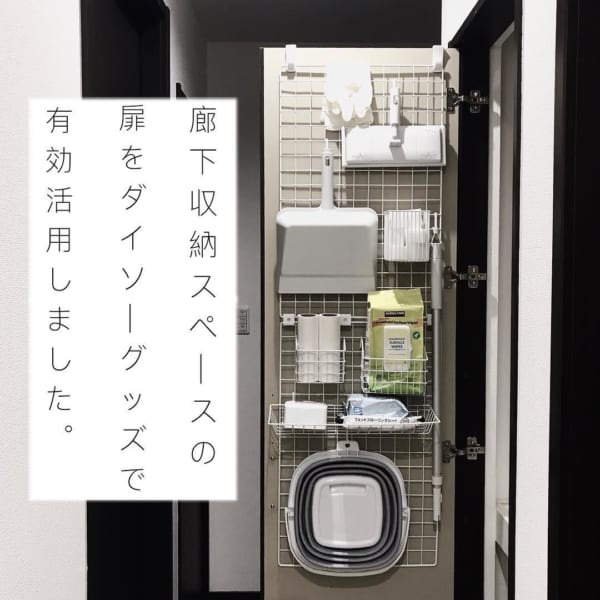 ワイヤーネットを使って扉裏も活用