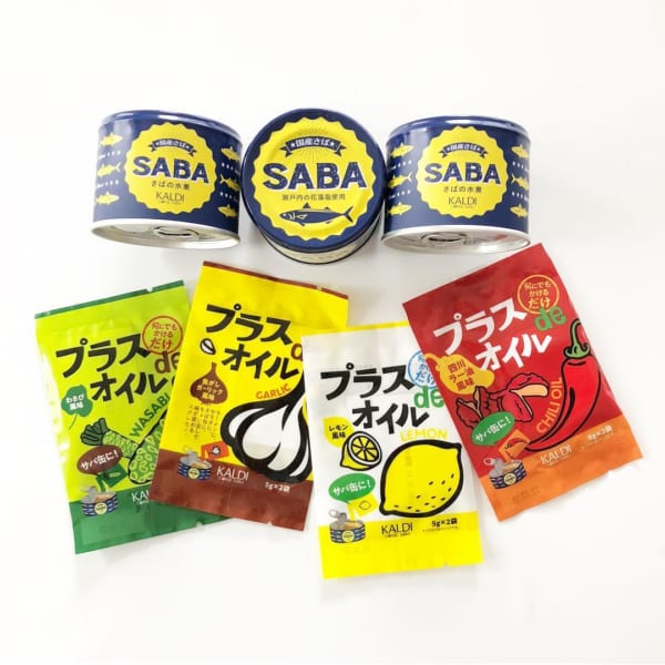 カルディ SABA缶とプラスオイル