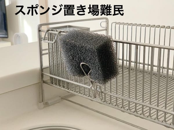 ワザありアイディアで暮らしを快適に3