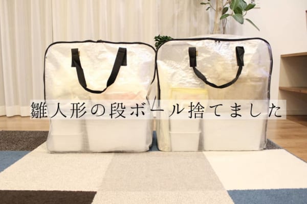 IKEA おすすめ アイテム8