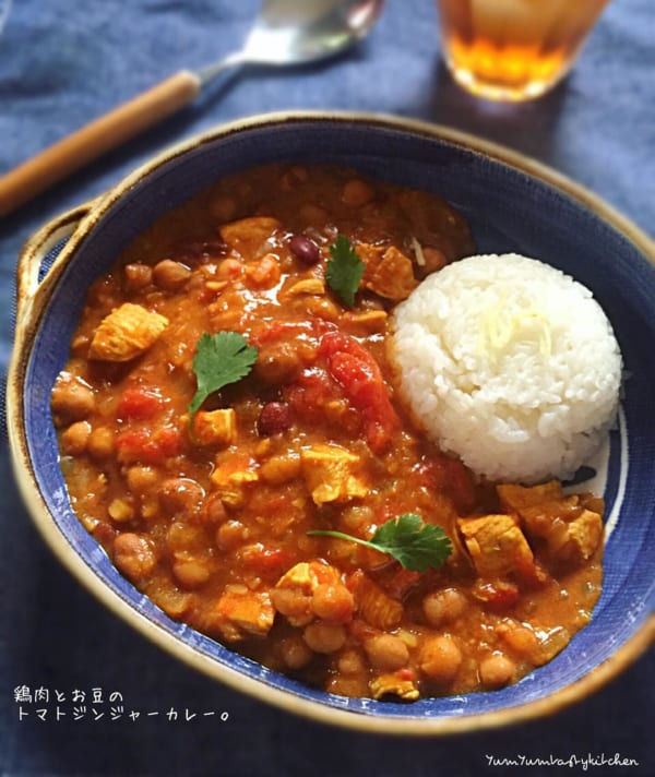 鶏肉とお豆のトマトジンジャーカレー