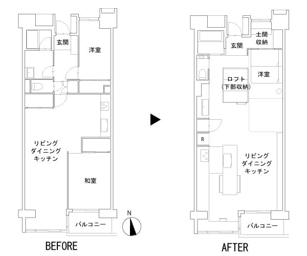 のくらし ワンルームと動くロフト17