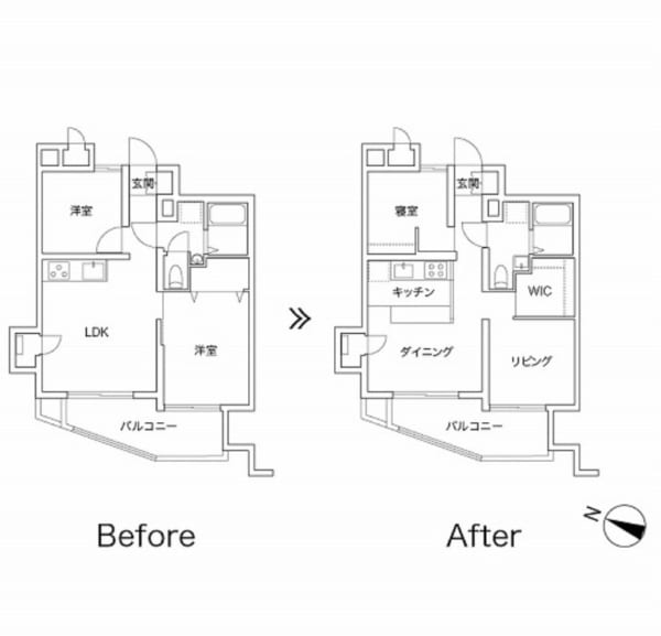 のくらし 壁式構造とメリハリのある空間 間取り