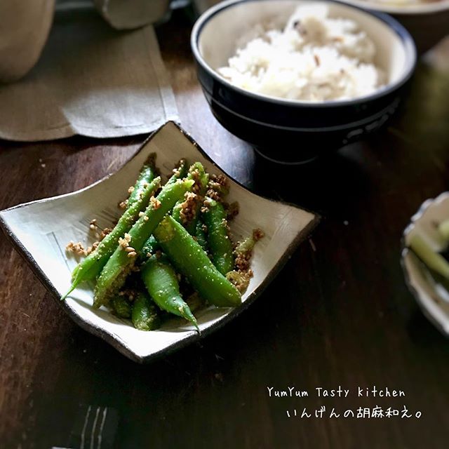 インゲンの胡麻和え