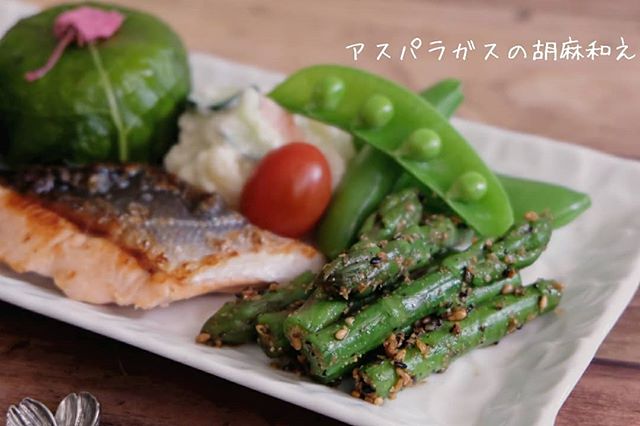 妊婦さんにおすすめの《野菜系おかず》レシピ１０