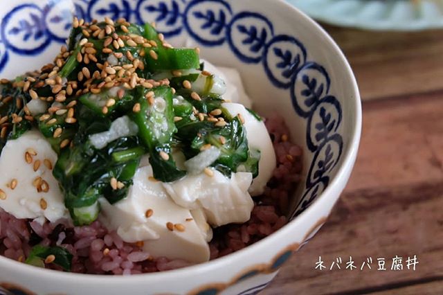 豆腐丼