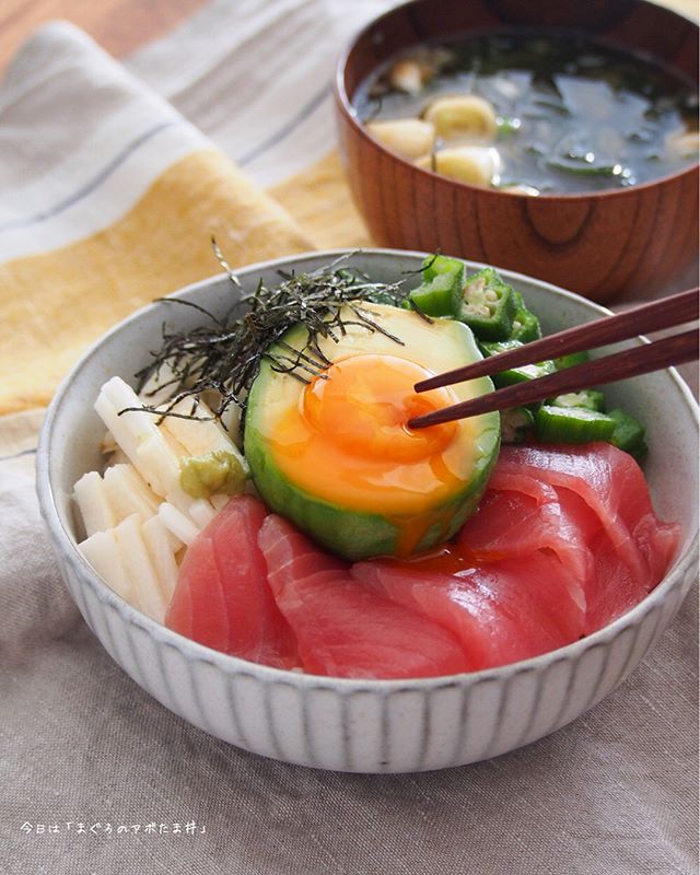 マグロのアボタマ丼