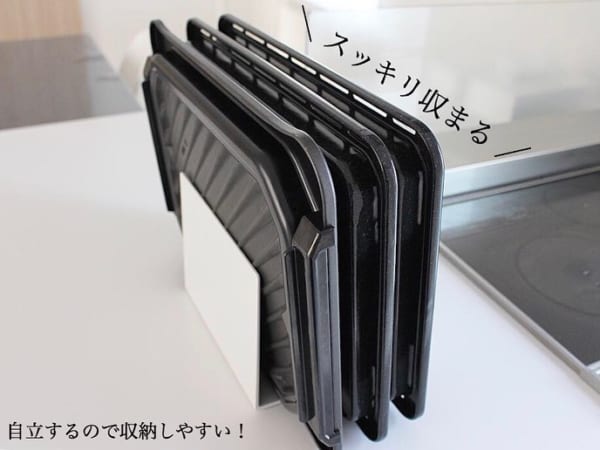 無印良品 スチロール仕切りスタンド・ホワイトグレー6