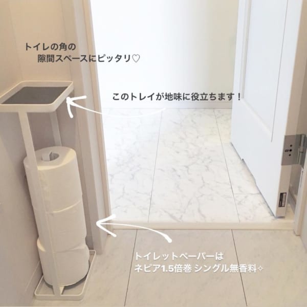 トレイ付きトイレットペーパースタンド2