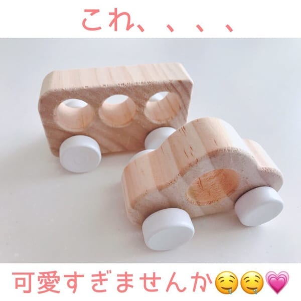 キャンドゥ キッズ用品 ママ用品2