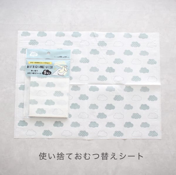 キャンドゥ キッズ用品 ママ用品9