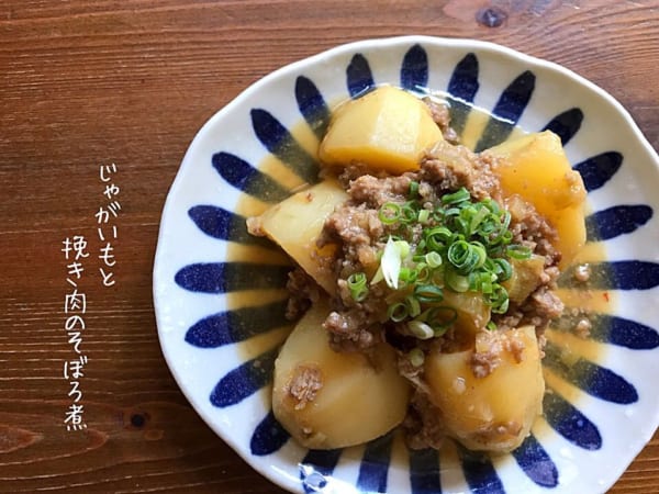 じゃがいも 簡単レシピ おかず11