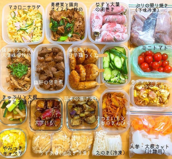 夏　お弁当　ナスと大葉の肉巻き2