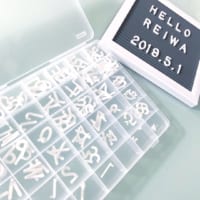 【セリア】で手に入る小物収納グッズをチェック♡人気アイテムも続々登場！