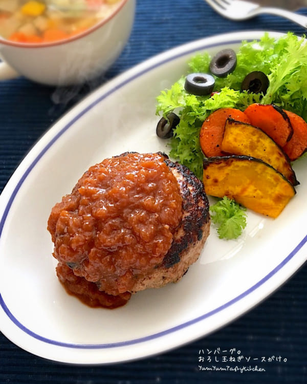 洋食 レシピ 肉系 メイン14