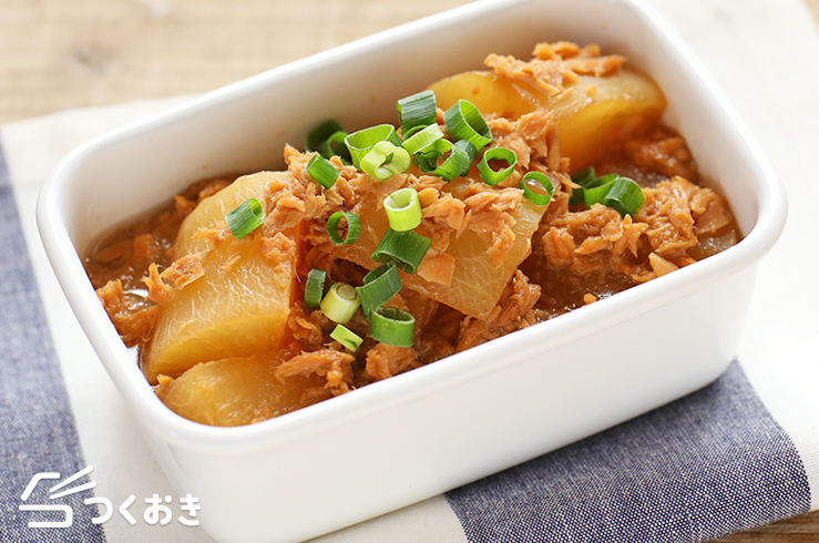 夕飯にぴったり！ツナと大根の煮物