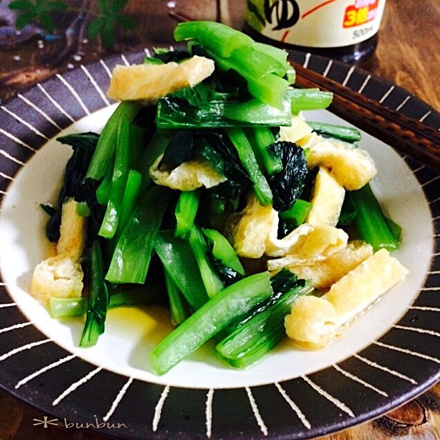 小松菜と油揚げの煮びたし