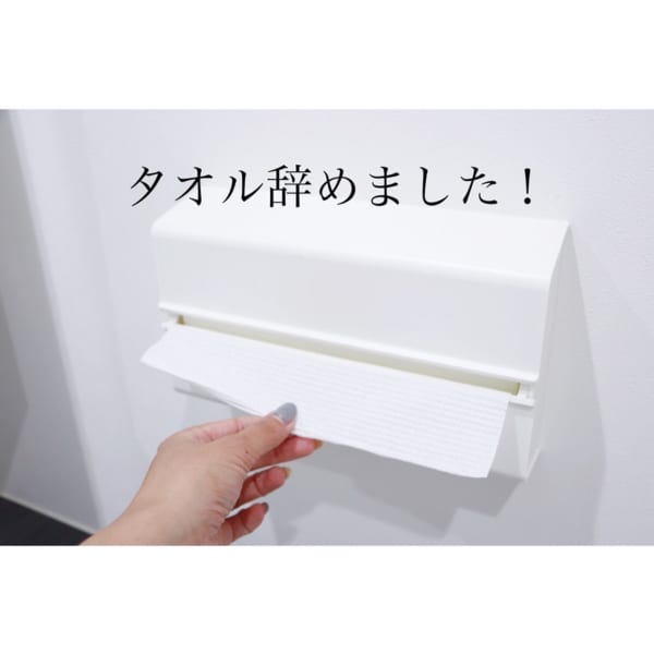 使い捨てグッズを上手に取り入れて