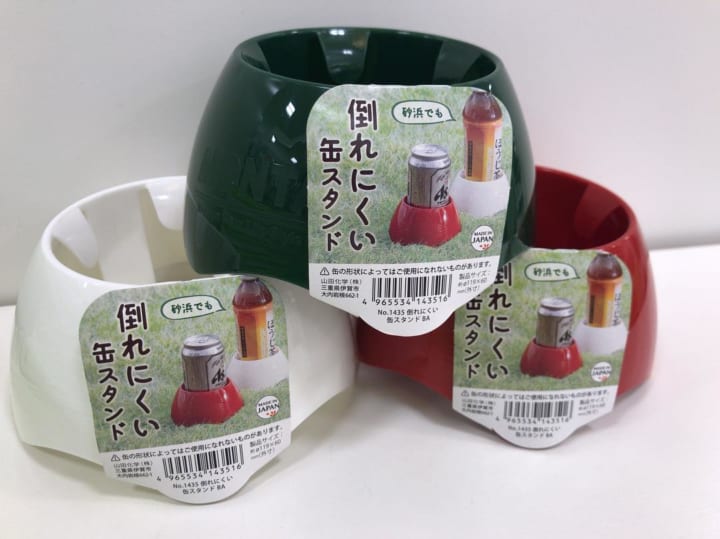 セリア 缶スタンド