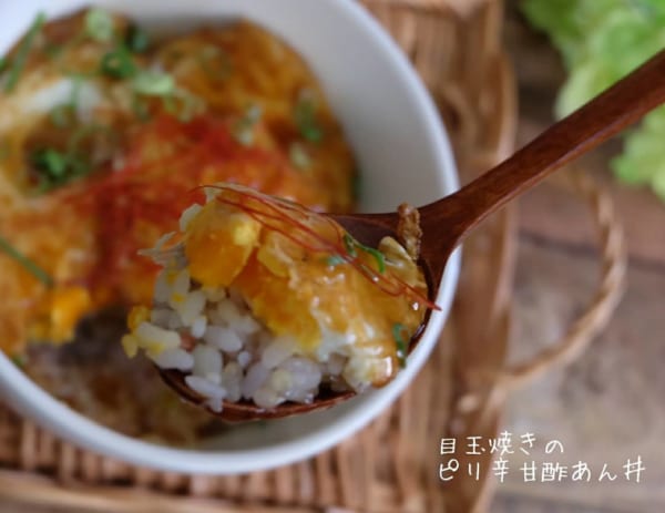 目玉焼きの甘酢あんかけ丼