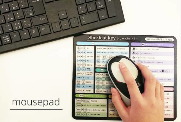【キャンドゥ】作業効率もアップするマウスパッド