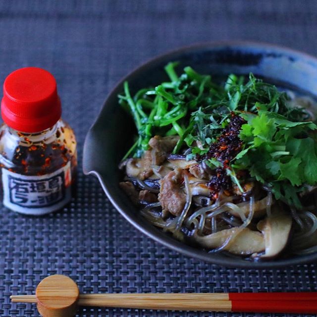 豚肉と椎茸とクレソンのチャプチェ