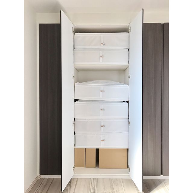 IKEA SKUBB4