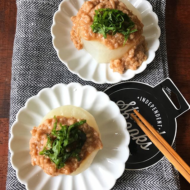 ふろふき大根のとろみひき肉あんかけ