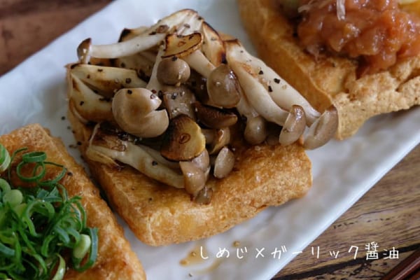 ワイン 厚揚げ おつまみ2