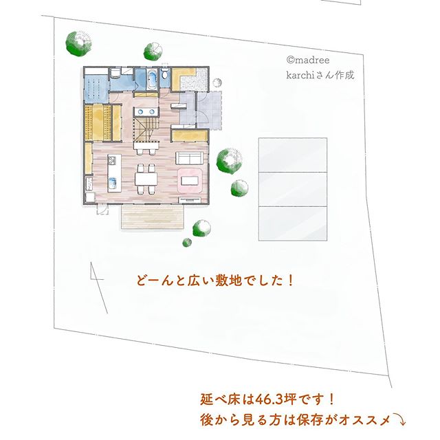 洗濯物が乾いたら、その場で畳んで しまえる間取り4