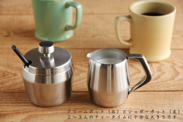 紅茶・お茶グッズ2