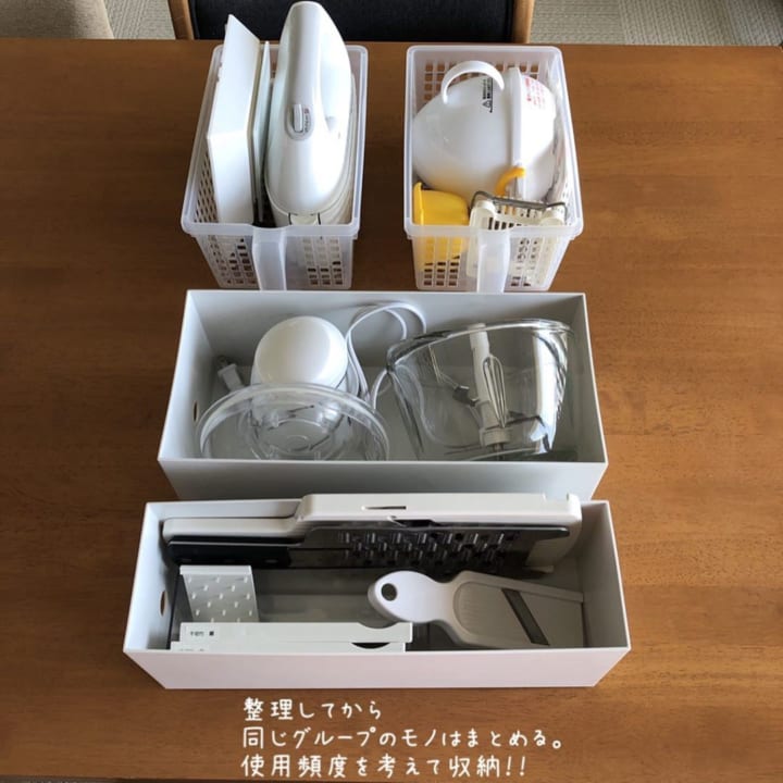 4アイデア＆愛用品