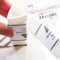 【ダイソーetc.】の技あり文具が面白い☆「どこで買ったの？」と聞かれるかも！