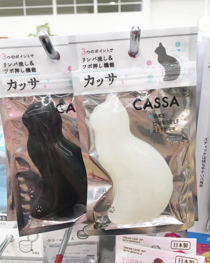 キレイになれるアイテムCASSA