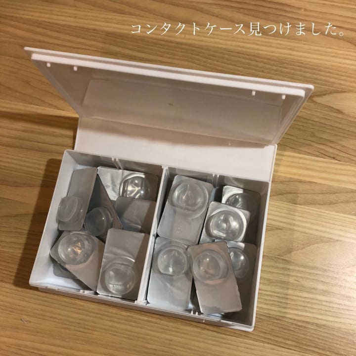 セリアの本型収納ケースを活用