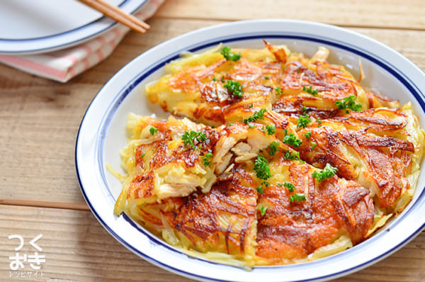 里芋 簡単 レシピ 焼き物8