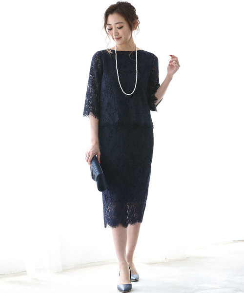 50 かっこいい 会社 創立記念パーティー 服装 女性 全イラスト集