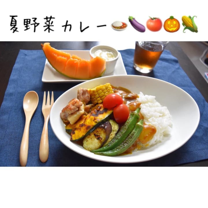 夏野菜カレーに彩りをプラス