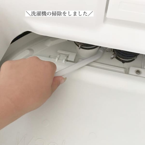 無印良品 人気 掃除アイテム3