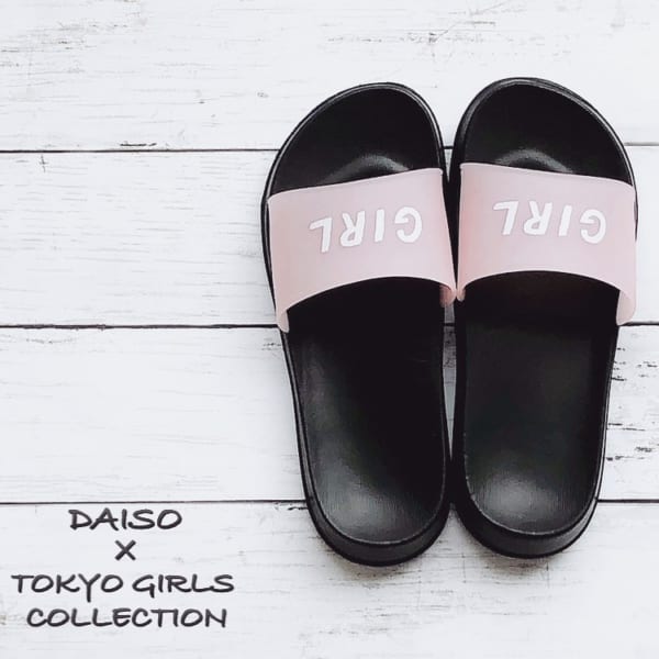 TOKYO GIRLS COLLECTIONとのコラボ2