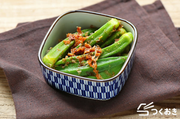 お弁当の副菜にぴったり！オクラの茹で浸し